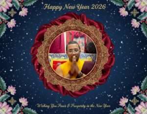 Yangkug wealth-summoning ritual (January 3, 2026)